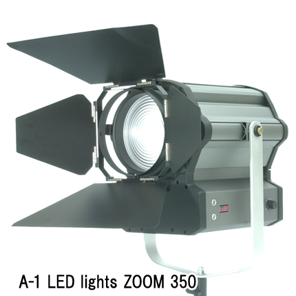 A-1 LED lights
