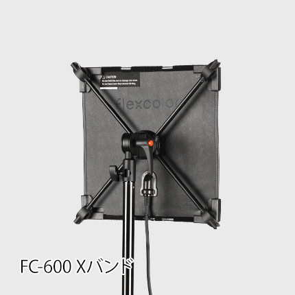 flexcolor FC-600 xバンド